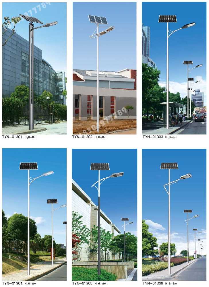 港南区市政道路太阳能路灯